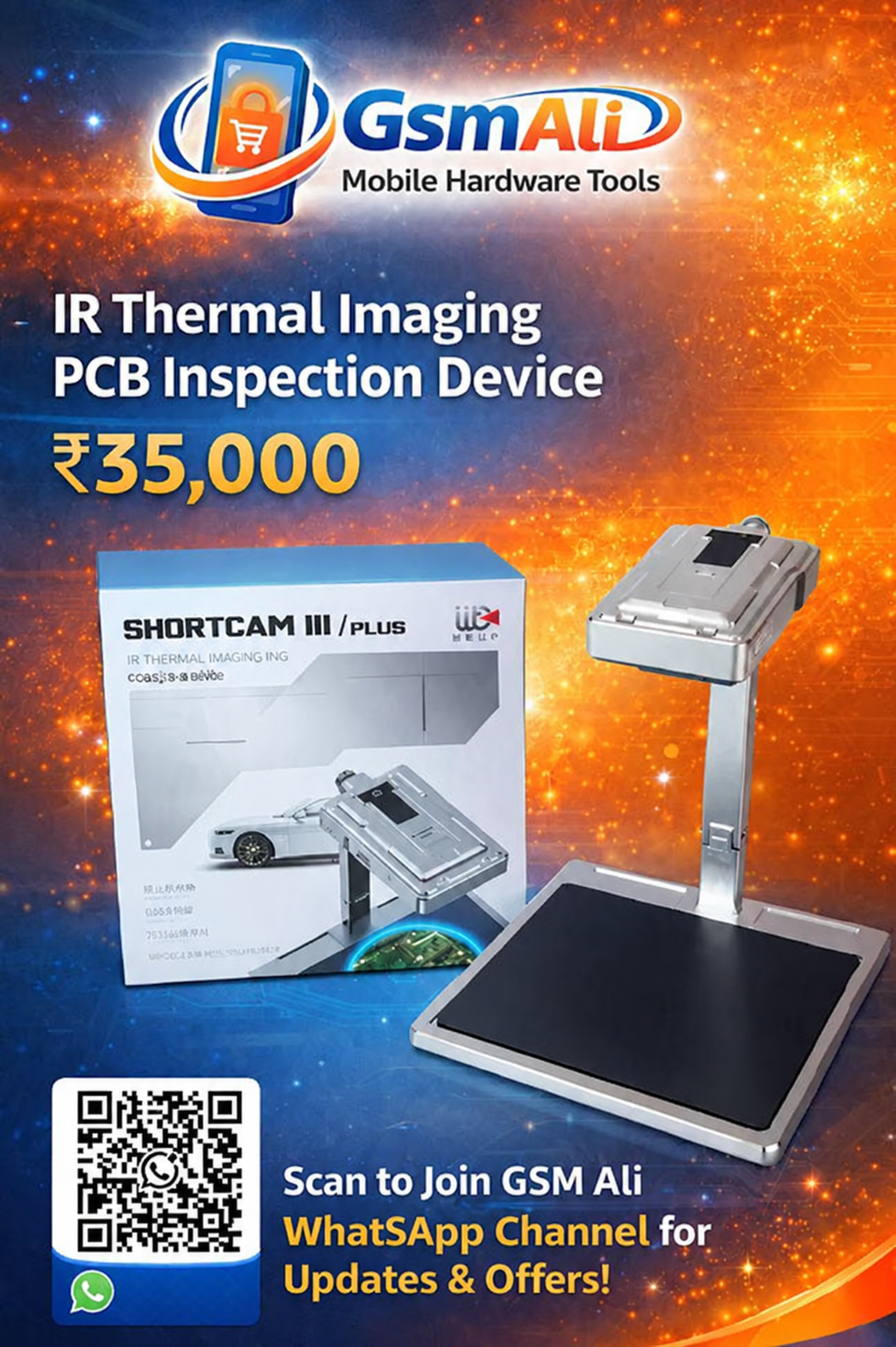 GSM Ali Thermal Imaging Promotion SHORT CAM III - Image 1